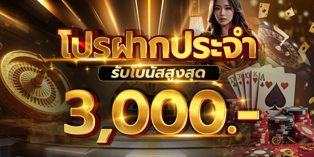 plus789